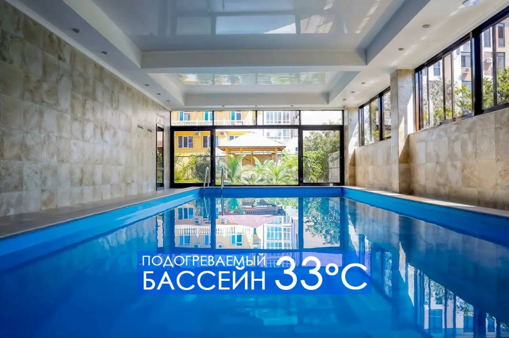 Гостевой дом Джульетта — фото