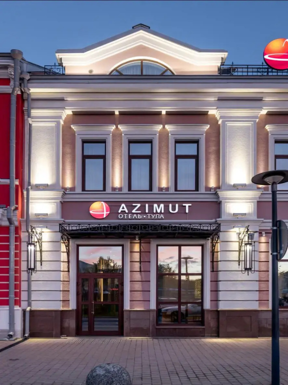 AZIMUT Сити Отель Тула — фото