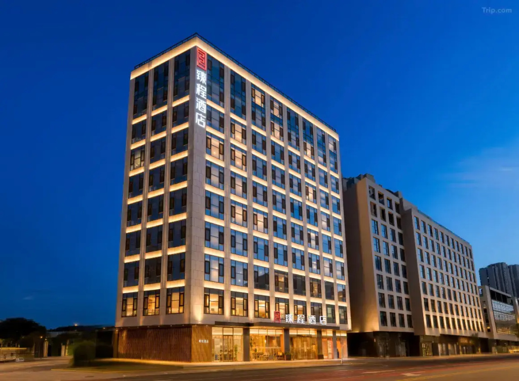 JOYCHENG Beijing South Railway Station Xitieying Subway Station Hotel in Beijing