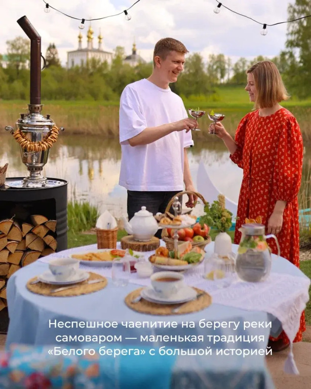 Гостевой дом Дача Белый Берег