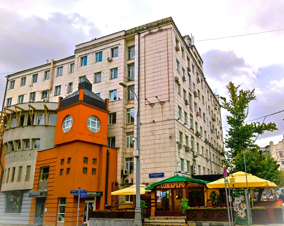 Хостел Мун Скай  24/7 — фото