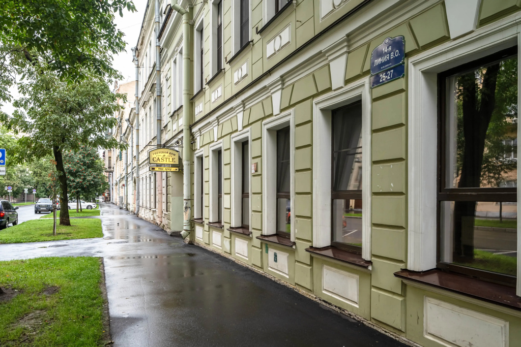 Меблированные комнаты Socastle — фото