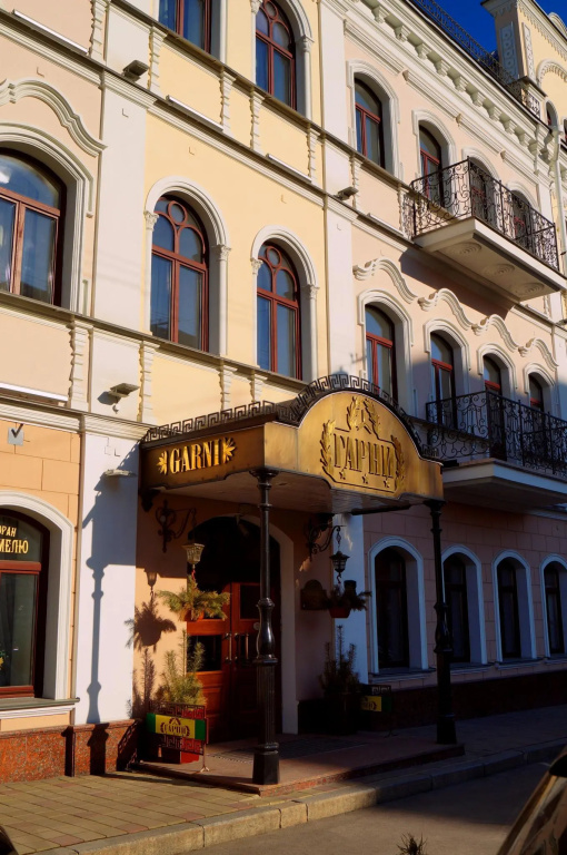 Гостиница Гарни — фото
