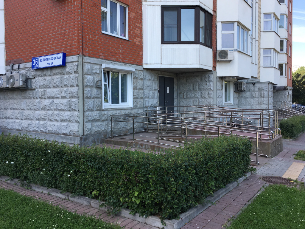 Hotel photo 42