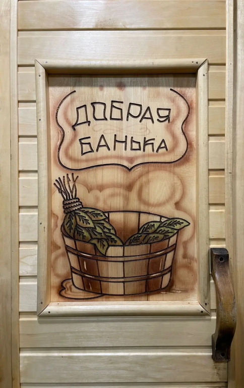 Гостевой дом Коттедж с террасой и бассейном — фото