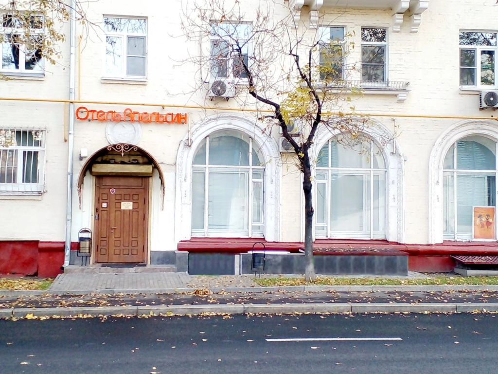 Отель Апельсин на Дубровке — фото