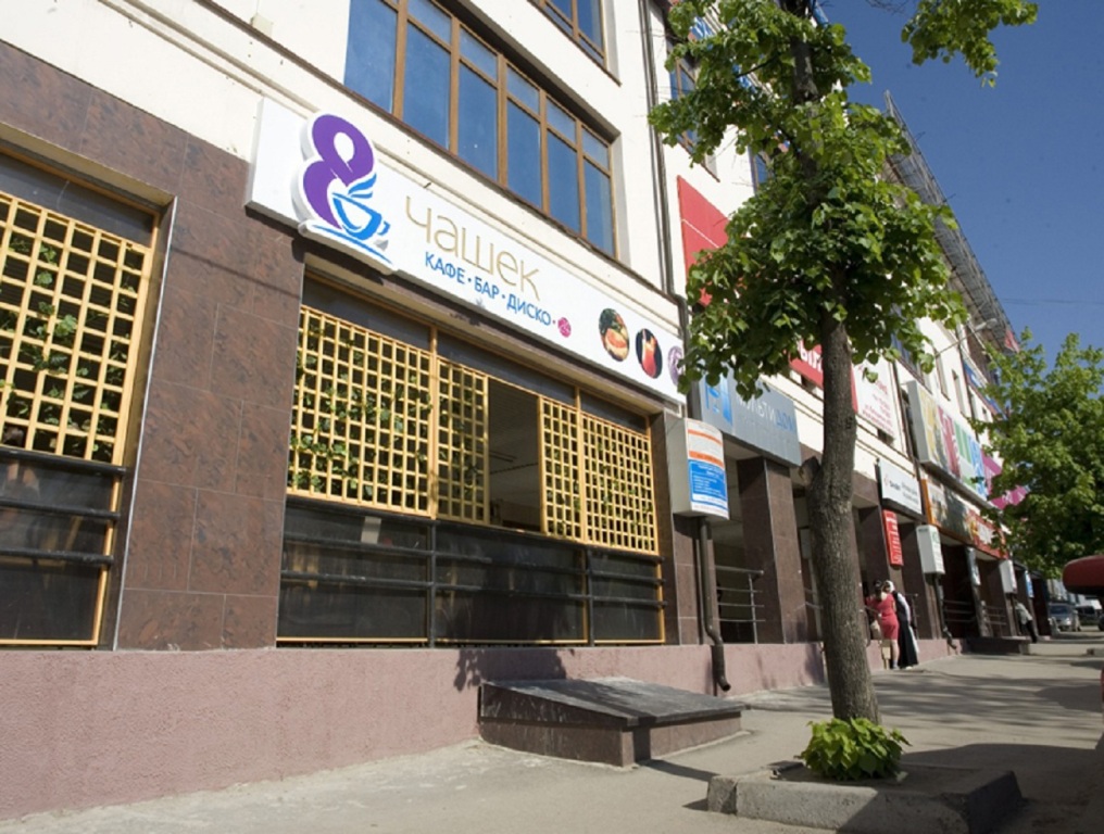Георгиевская 28 калуга гостиница