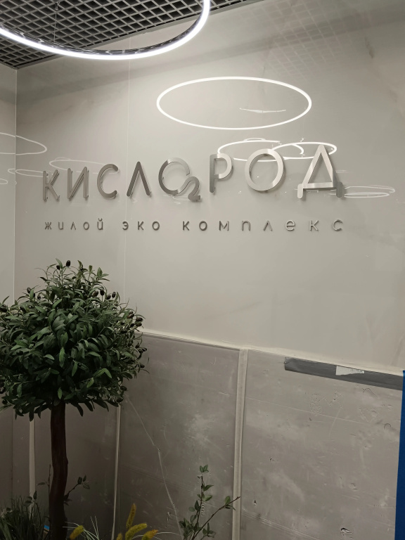 Hotel photo 38