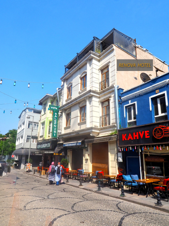 Апарт-отель Renova Old City — фото
