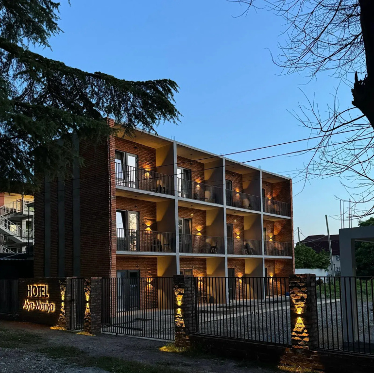 Mini hotel Aiya-Mariya