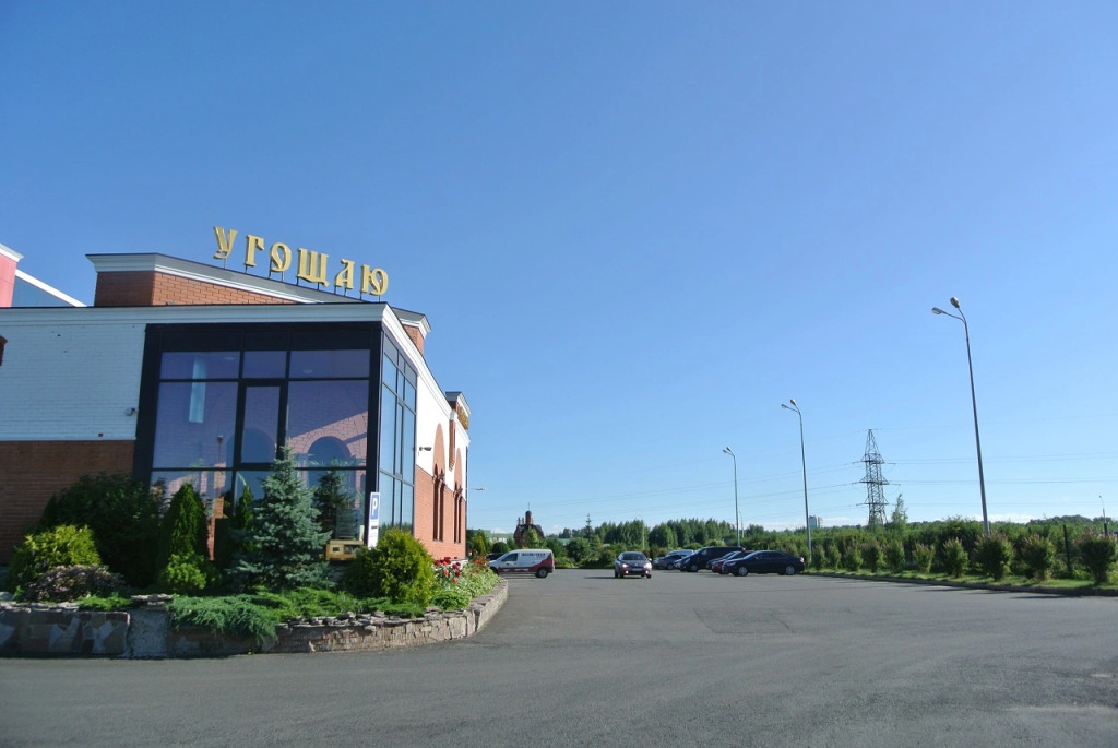 Отель Ярославское Подворье - фото 15