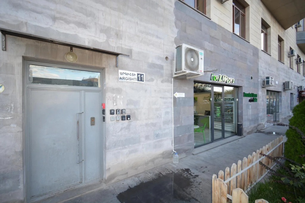 Perte House Apartment's on Argishti 11 street Apartments