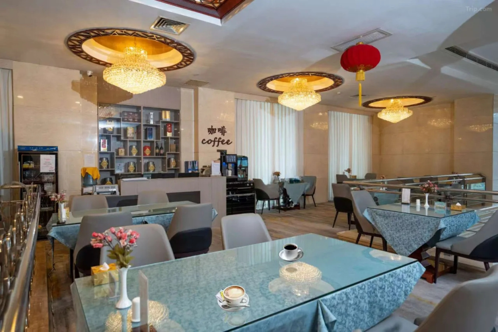Wanfangyuan International Beijing South Railway Station Hotel - Général