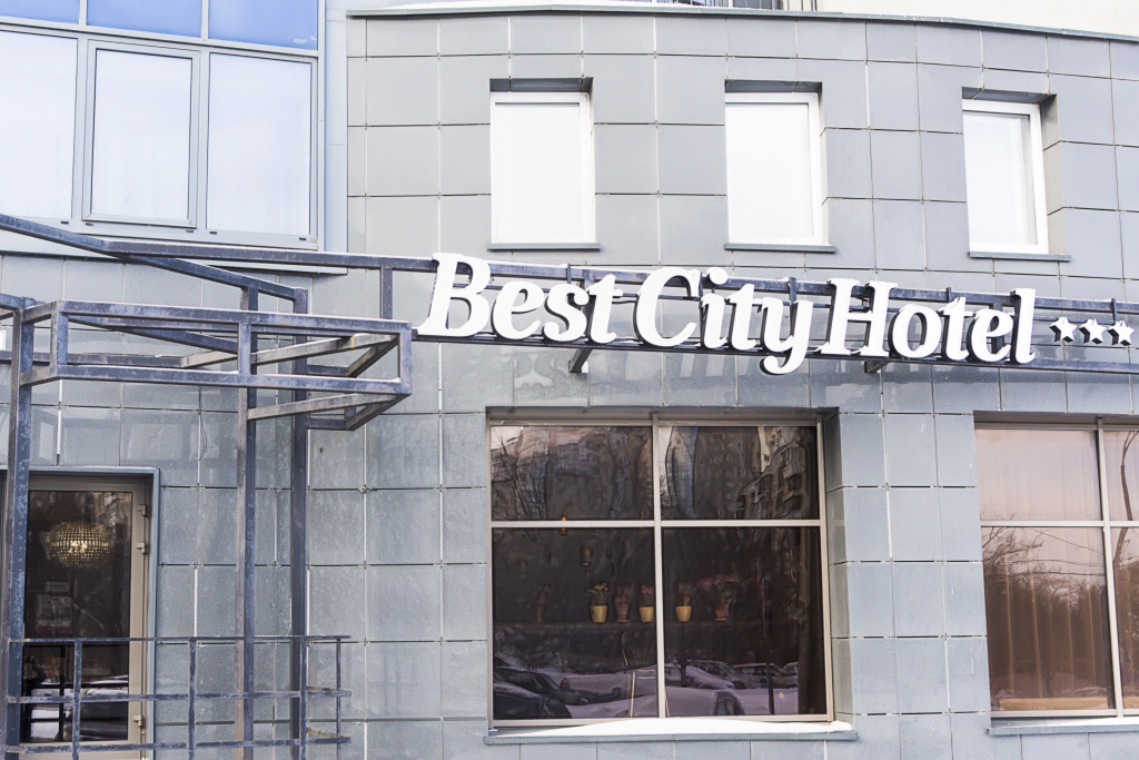Гостиница Best city Hotel — фото