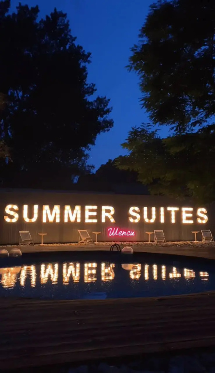 Гостевой дом Summer Suites — фото