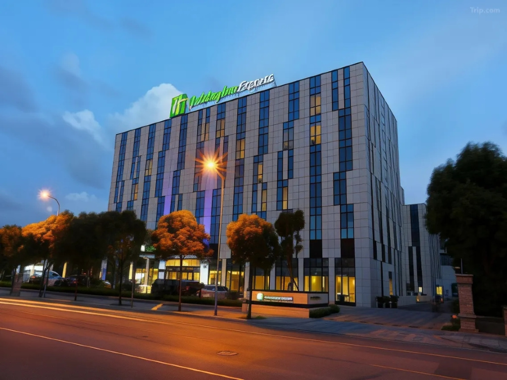 Holiday Inn Express SHANGHAI GONGKANG by IHG Hotel - Général