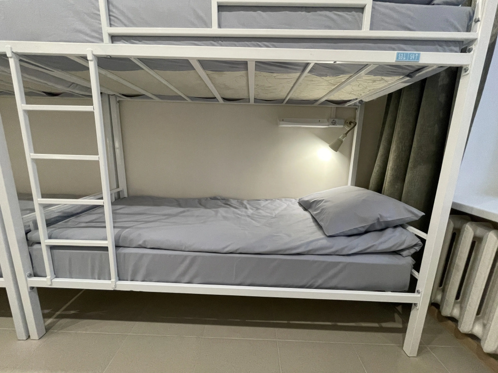 Bed in Dorm