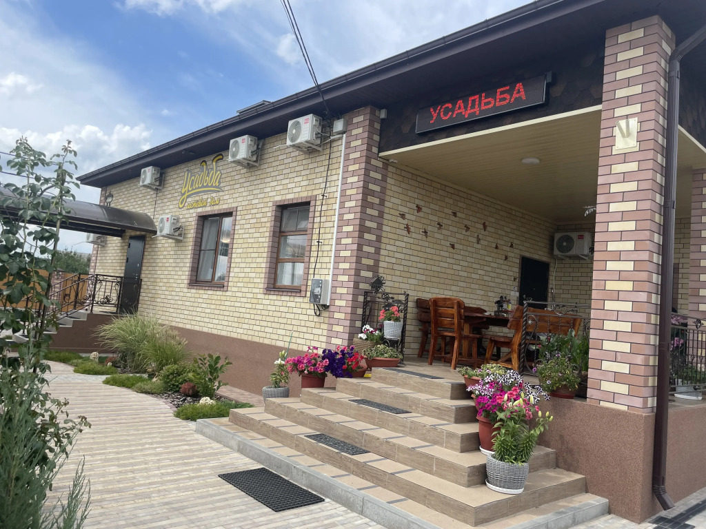 Гостевой дом Усадьба - фото 10