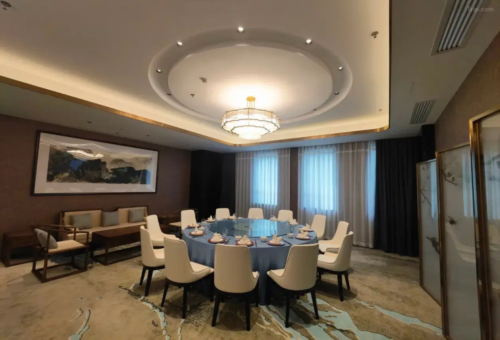 Beijing Fujian Hotel - Général