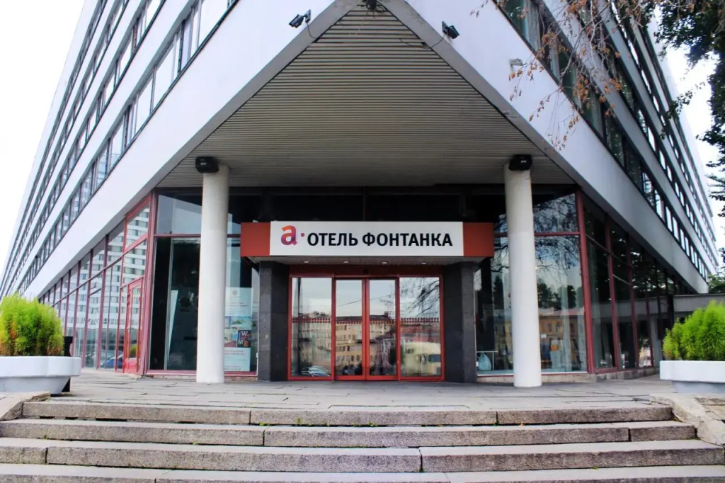 A-ОТЕЛЬ Фонтанка 3* — фото