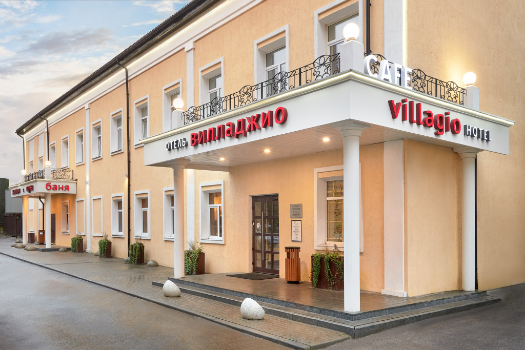 Otel' "Villadzhio" image