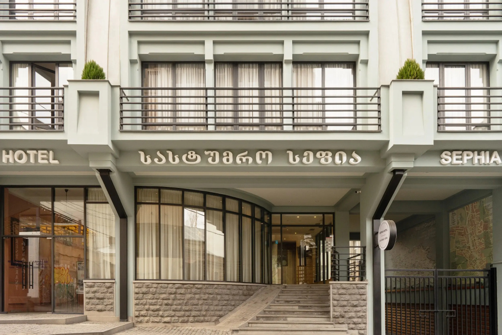 Sephia Hotel, Тбілісі, Грузія мініатюра 25