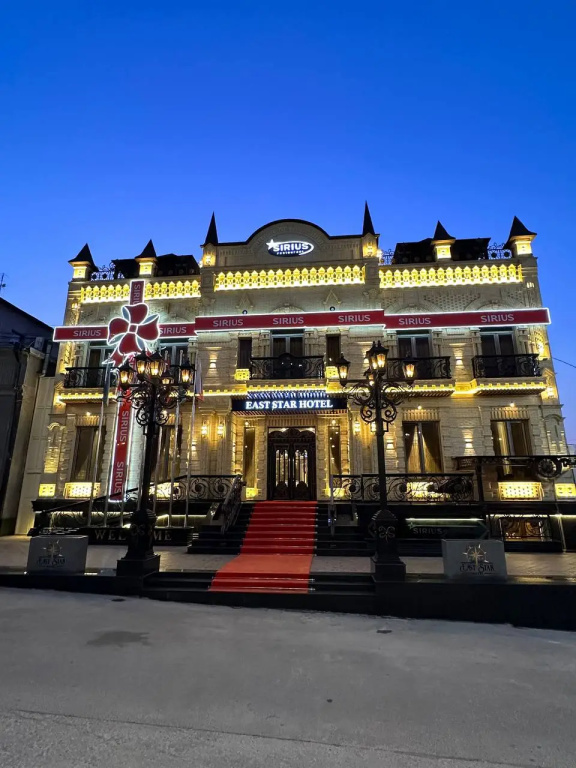 Бутик-Отель East Star Hotel — фото