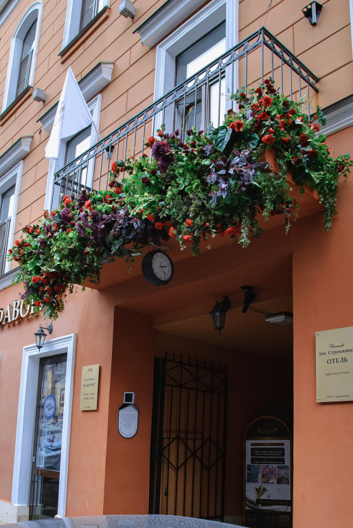 Отель Cronwell Inn Стремянная — фото