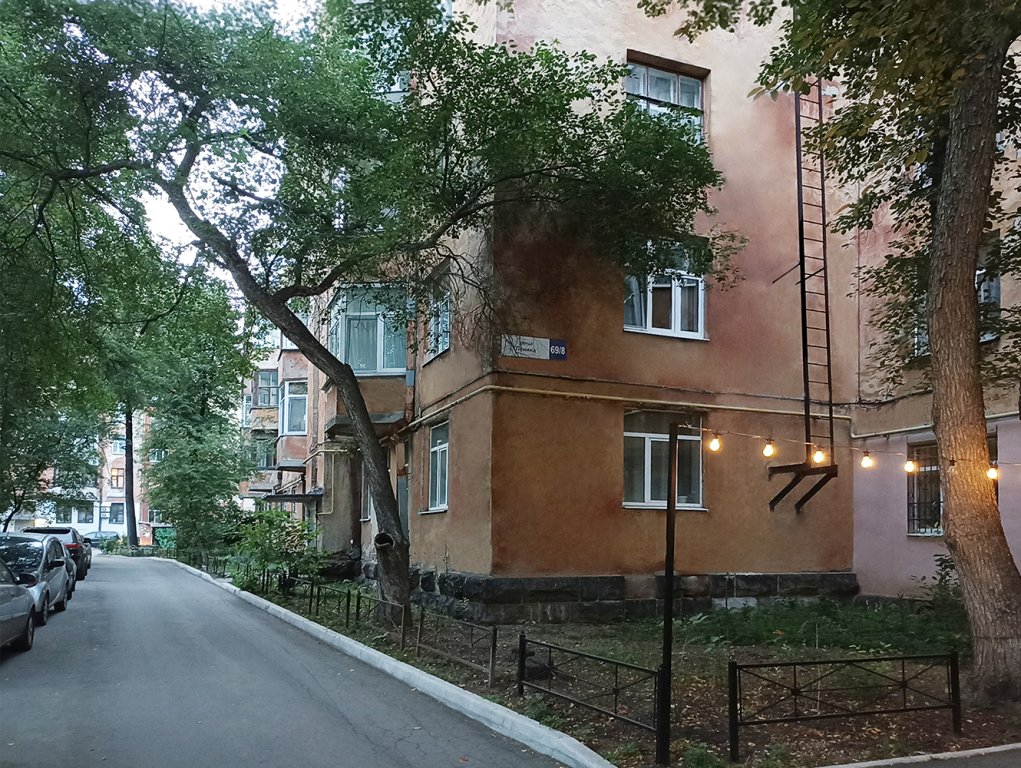 Купить Квартиру Проспект Ленина 69