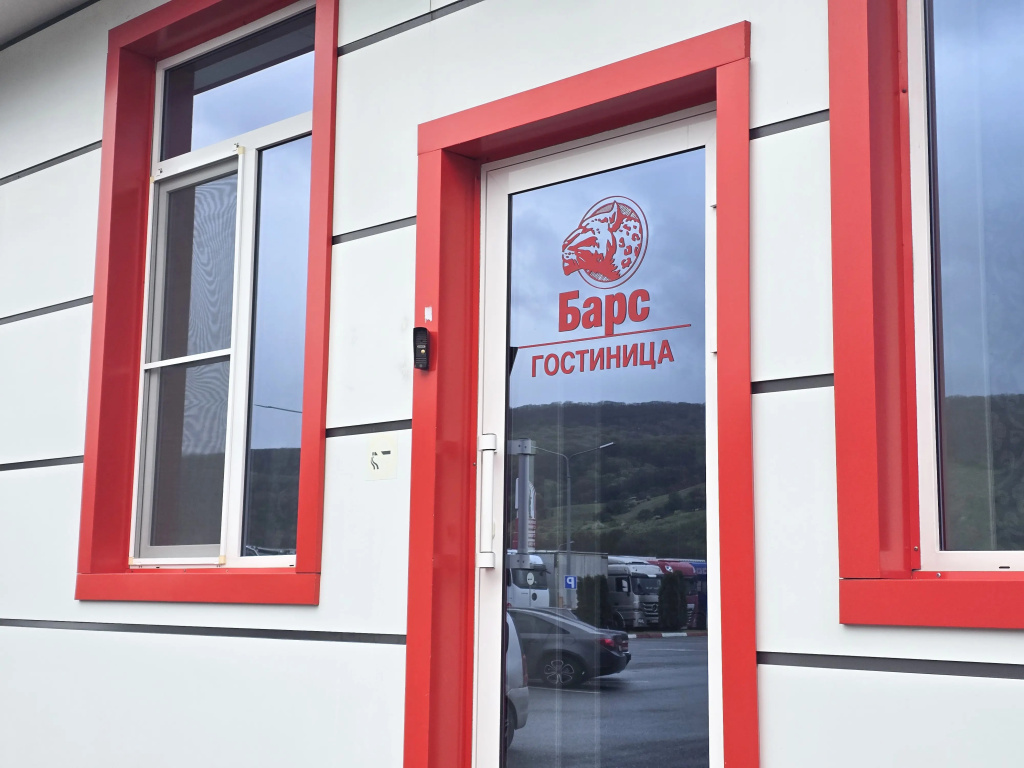 Отель Барс