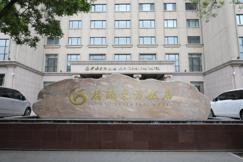 Juny Oriental Hotel - Général
