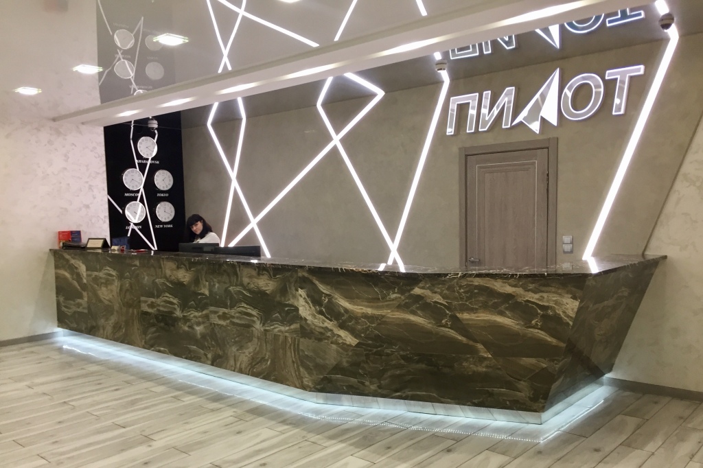 Туристический комплекс пилот