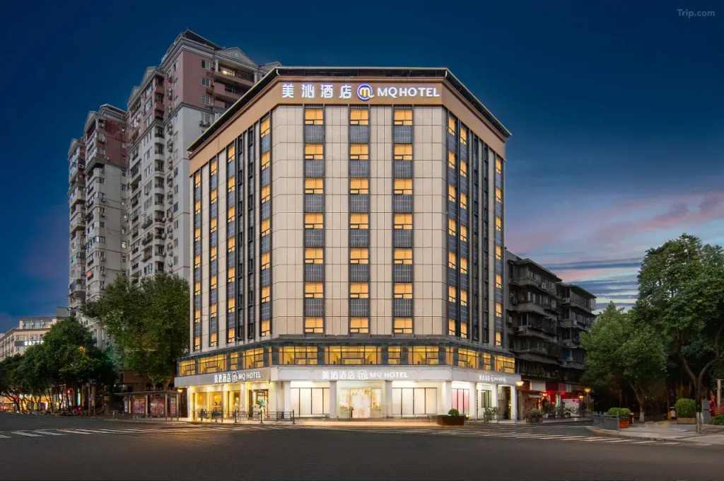 MQ Chengdu Kuanzhai Alley Kuixinglou Street Branch Hotel