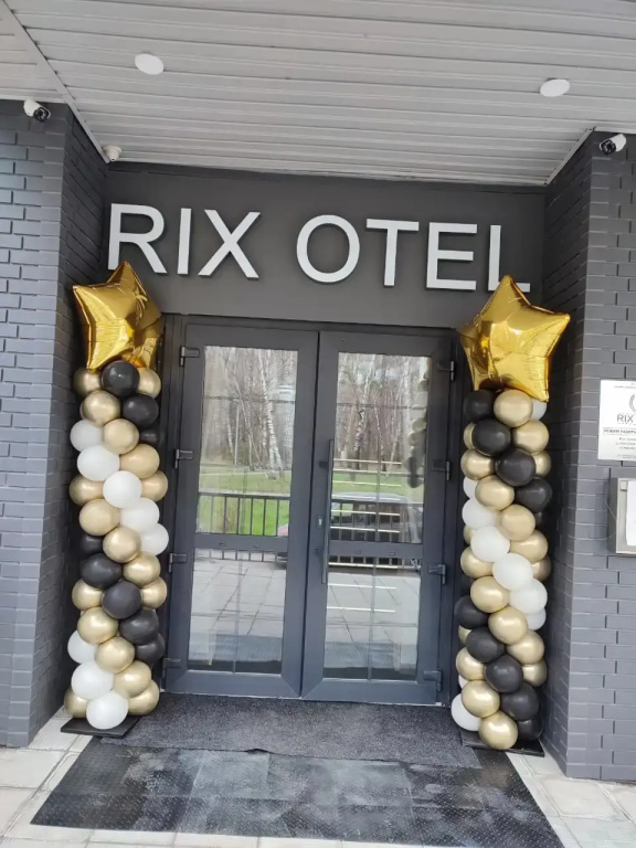 Отель RIX OTEL — фото