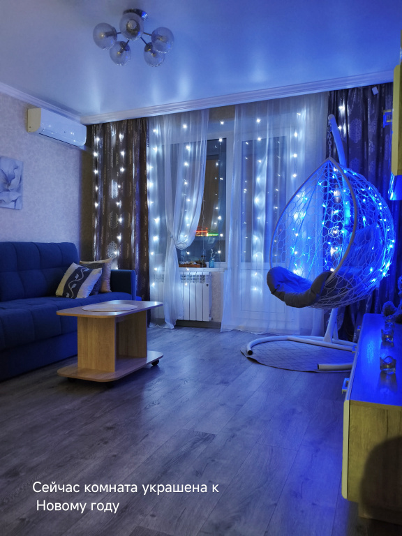 Квартира Cozy and bright apartment — фото
