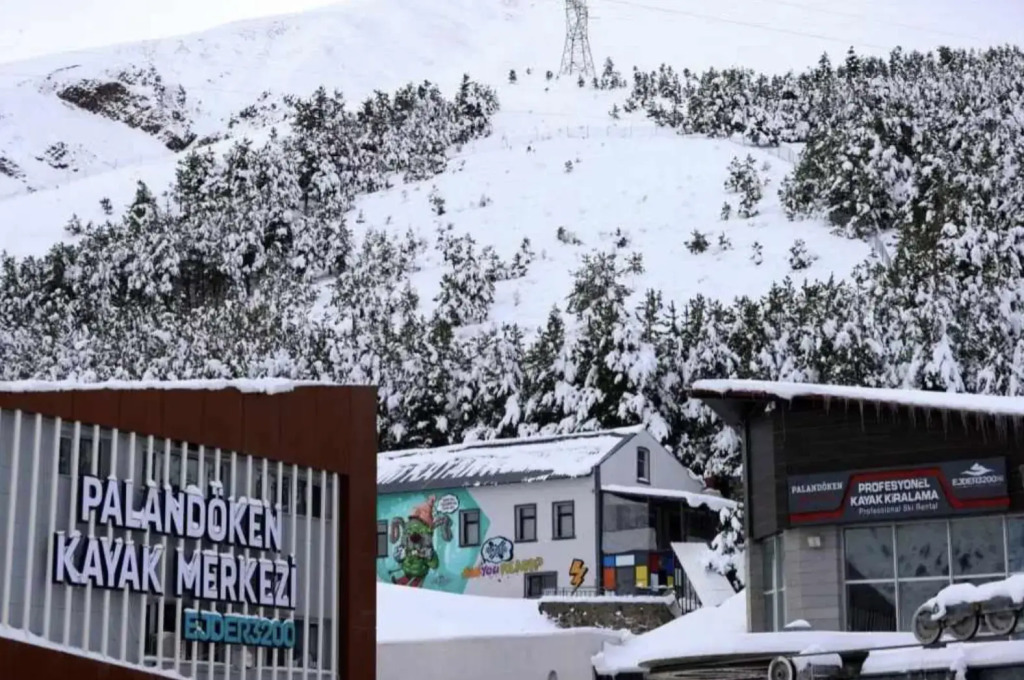 The Erzurum Hotel — фото
