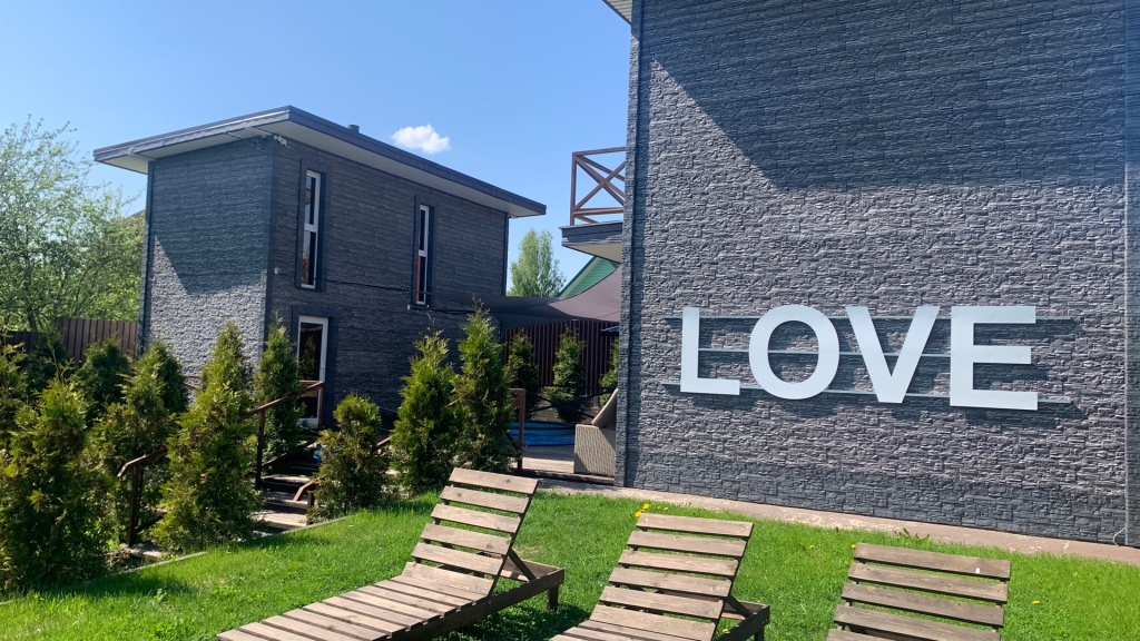 Вилла Luxury в Кайфовая вилла Love