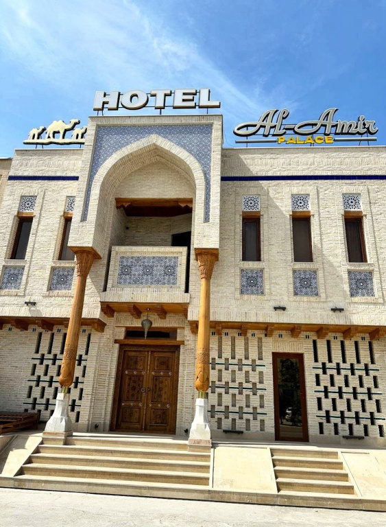 Hotel Al Amir palace boutique