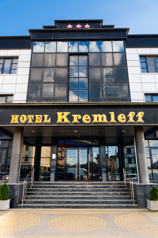 Отель Kremleff — 3