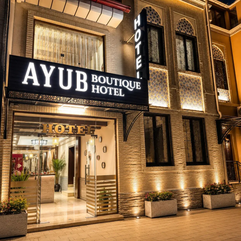 AYUB Boutique Hotel