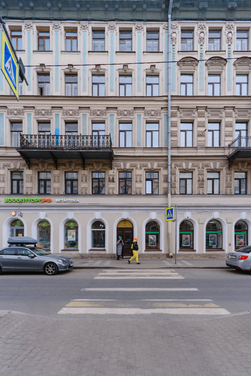 Гостевой дом Moroshka Home — фото