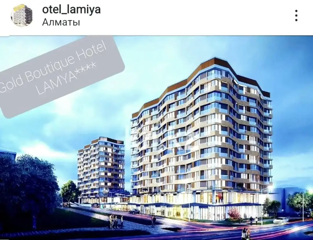 Lamiya Aparts Aparthotel