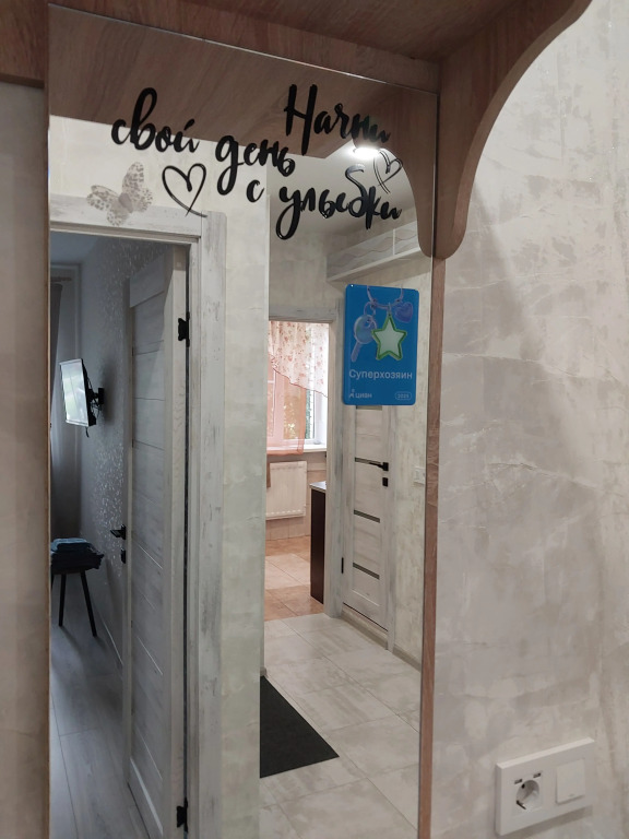 Квартира VgostiVpeterhof - фото 2