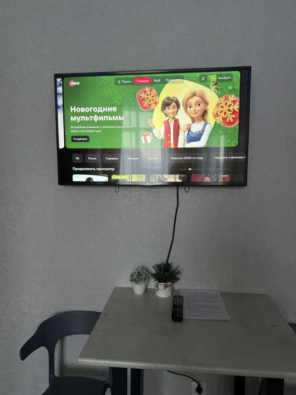 Отель Квартира Уютная Студия у Аквапарка Лимпопо в Екатеринбурге