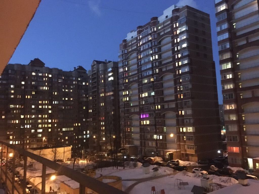 Купить Квартиру Москва Байкальская 18