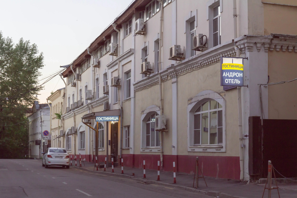 Exterior
