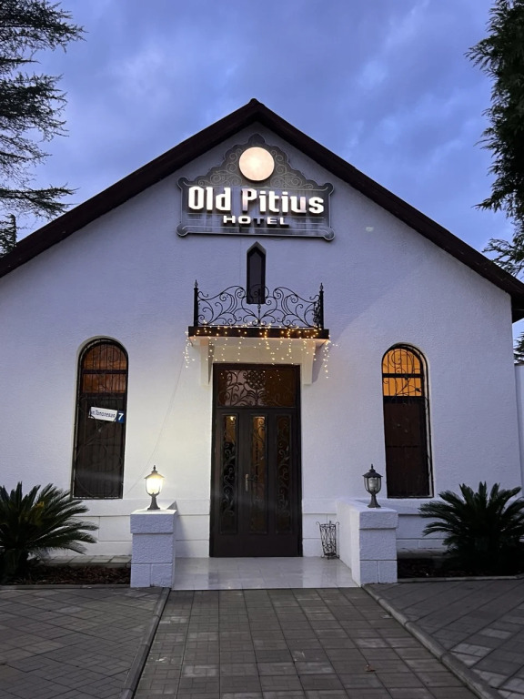 Апартаменты Апартаменты Old Pitius в Пицунде