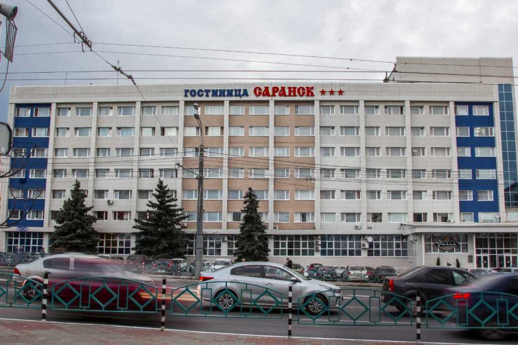 Отели в саранске