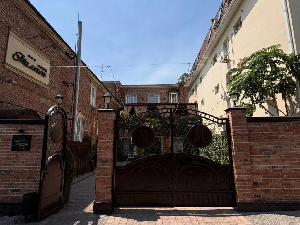 Бутик-Отель Милтон