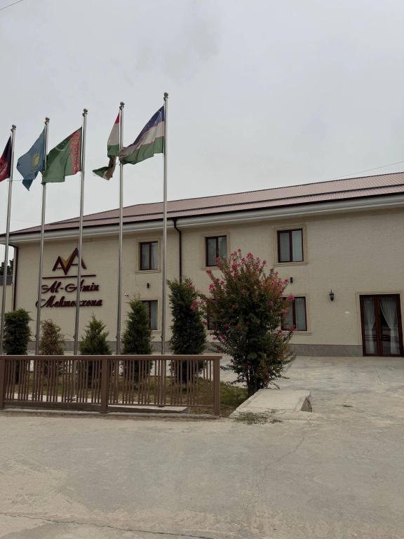 Hotel Al-Amin